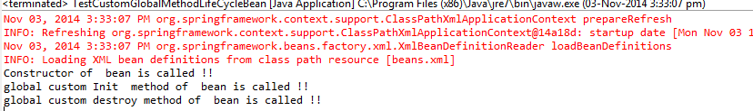 output to show global custom life cycle methods are being called