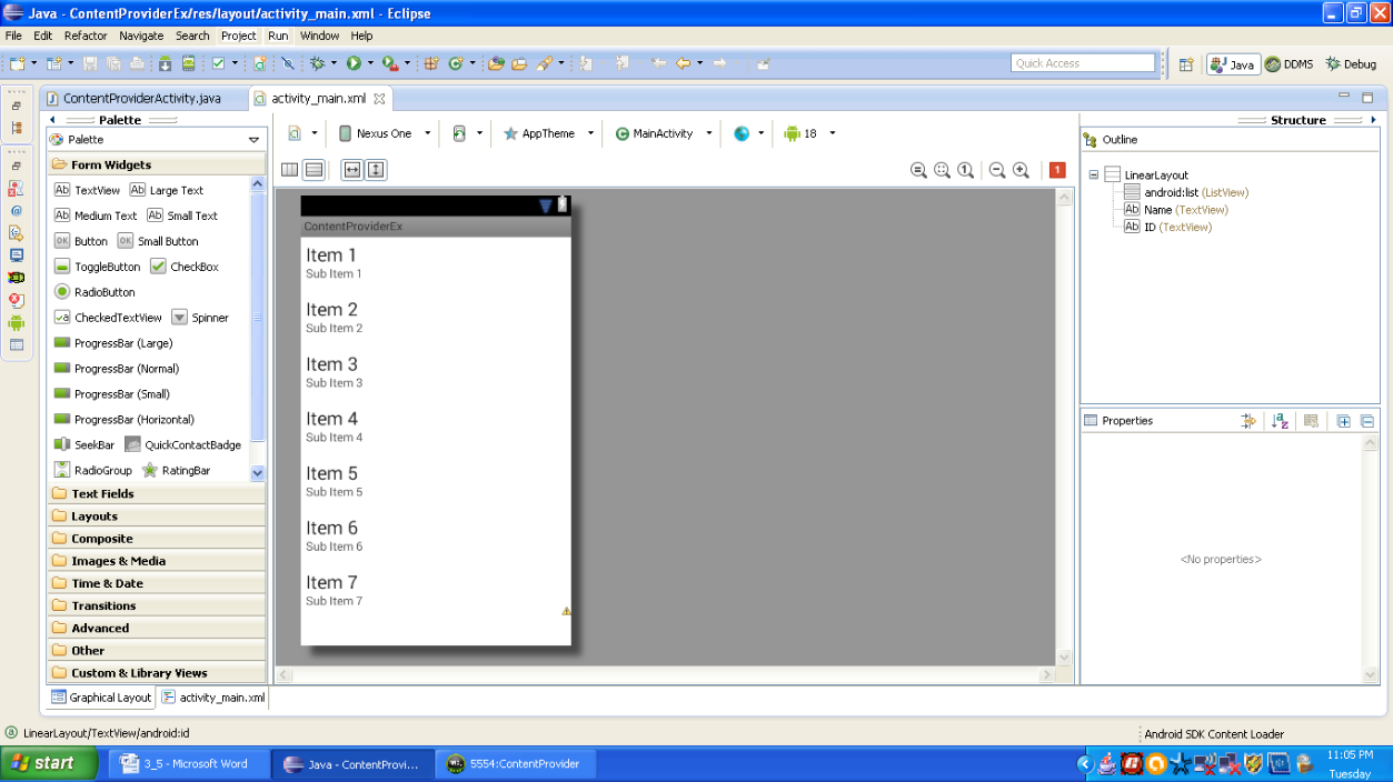 Android Content Provider Example