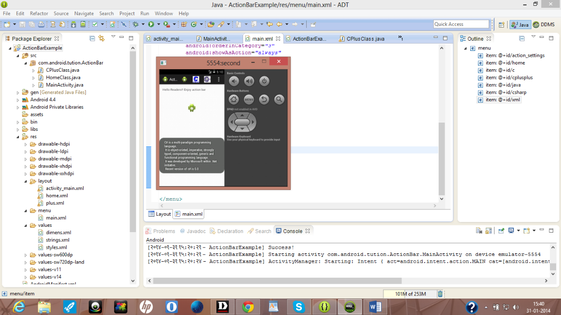 Output after selecting C# option