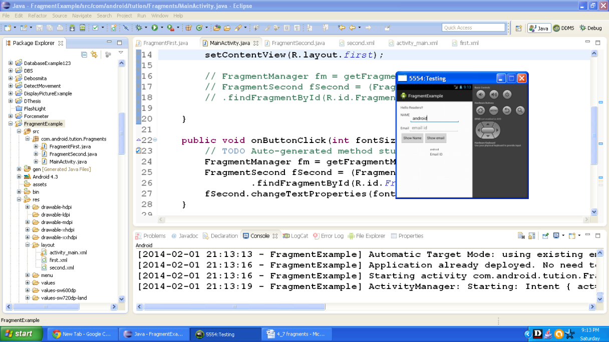 Name entered in one fragment is displayed in second fragment